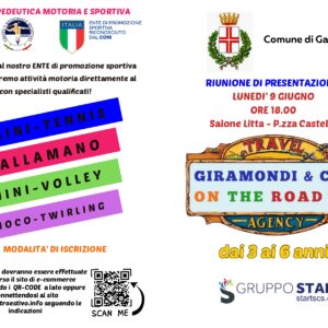 Centro Estivo di GAMBOLO'